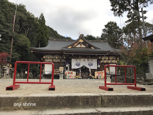 写真 2018-11-07 15 16 14.jpg