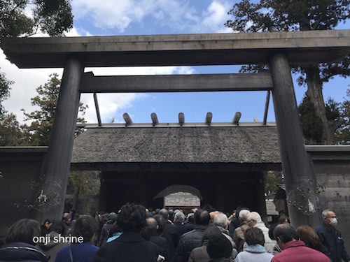 写真 2019-01-24 11 15 08.jpg