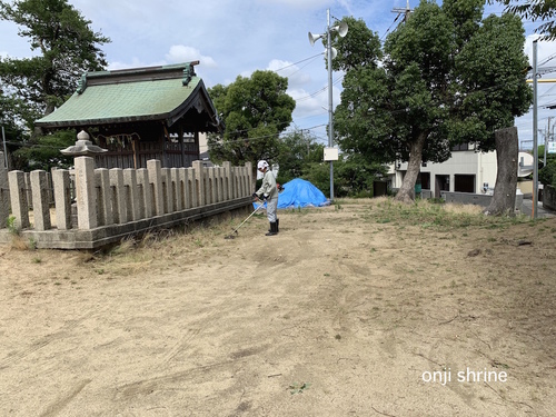 写真 2019-06-17 9 04 56.jpg