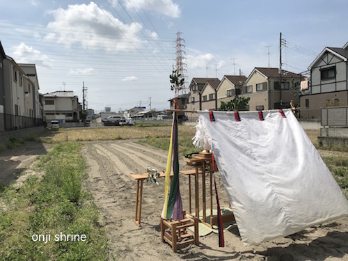 Photo 2019-05-06 10 35 42.jpg