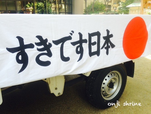 写真 2015-01-27 13 55 19.jpg