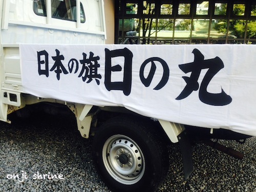 写真 2015-01-27 14 07 40.jpg