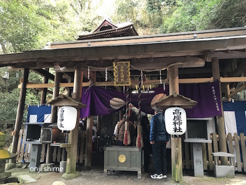 写真 2018-01-07 10 56 43.jpg