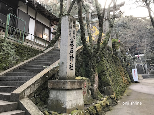 写真 2018-01-07 8 05 50.jpg