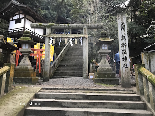 写真 2018-01-07 8 06 16.jpg