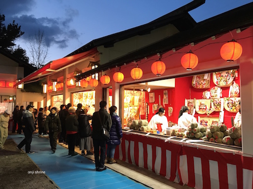 写真 2018-01-09 17 23 17.jpg
