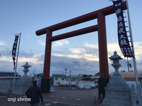 写真 2018-01-09 7 27 05.jpg
