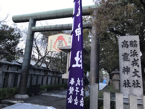 写真 2018-01-09 7 28 43.jpg