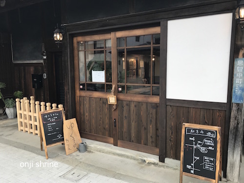 写真 2019-01-18 12 53 14.jpg