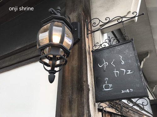 写真 2019-01-18 12 53 27.jpg