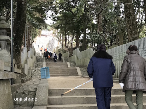 写真 2019-01-29 8 27 24.jpg