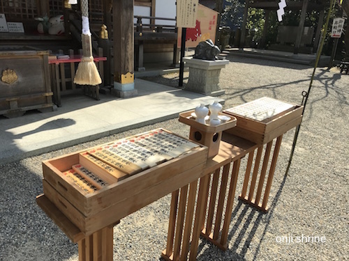 写真 2019-02-24 12 12 44.jpg