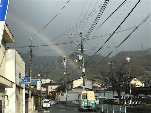 写真 2019-03-17 16 29 54.jpg