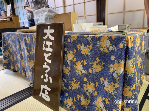写真 2019-06-15 15 31 36.jpg