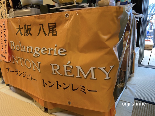 写真 2019-06-15 15 33 53.jpg