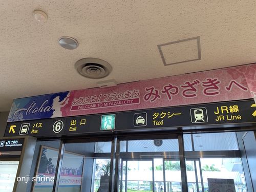 写真 2019-06-18 11 14 46.jpg
