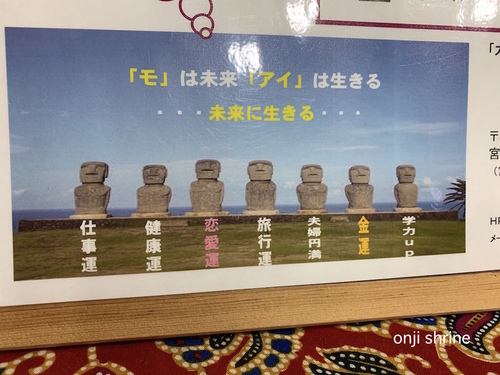 写真 2019-06-18 15 44 29.jpg