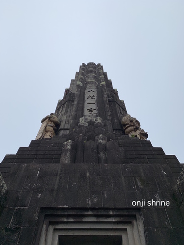 写真 2019-06-18 17 11 27.jpg