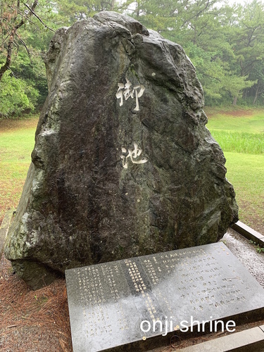 写真 2019-06-19 9 51 21.jpg