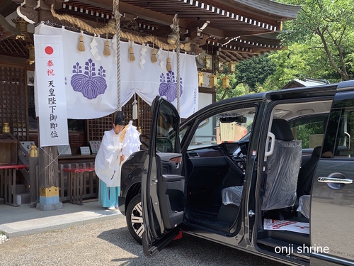 写真 2019-06-22 13 19 21.jpg
