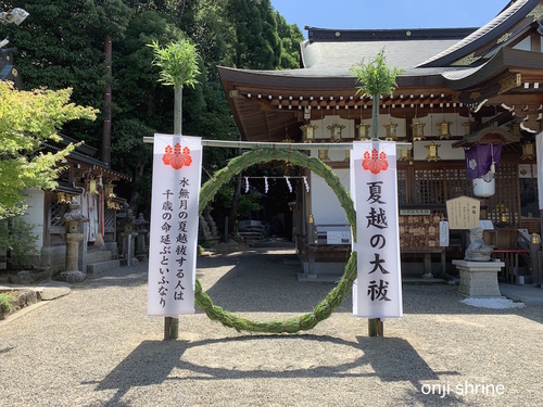 写真 2019-06-25 9 55 00.jpg