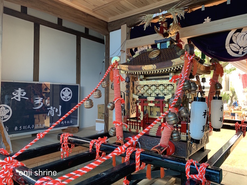 写真 2019-07-13 12 54 11.jpg