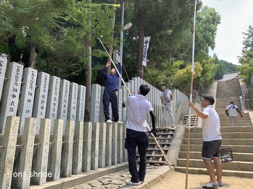 写真 2019-08-02 10 28 10.jpg