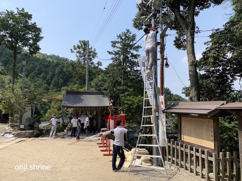 写真 2019-08-02 9 50 25.jpg