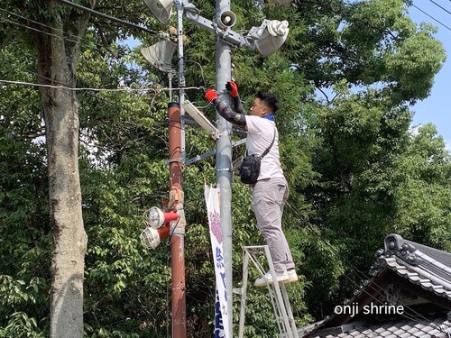 写真 2019-08-02 9 51 46.jpg