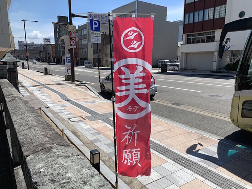 写真 2019-09-09 12 13 49.jpg