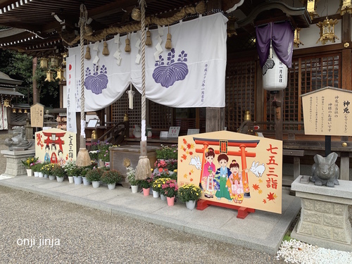 写真 2019-10-20 16 01 32.jpg