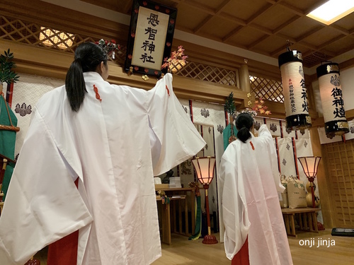 写真 2019-11-26 19 47 28.jpg
