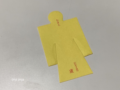 写真 2019-11-28 18 25 56.jpg