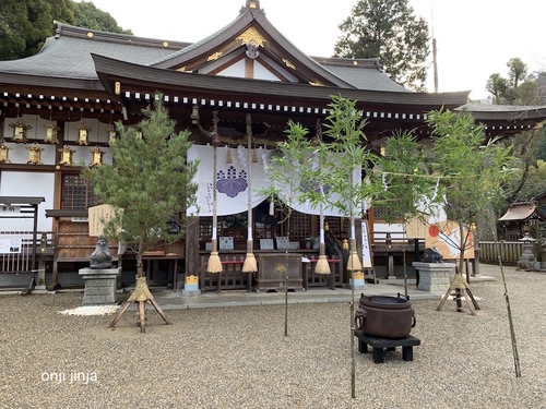写真 2019-12-31 9 25 18.jpg