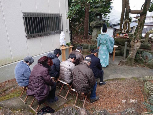 写真 2020-01-16 9 57 11.jpg