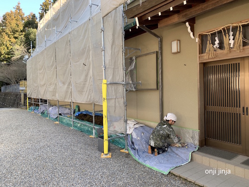 写真 2020-03-07 9 49 37.jpg