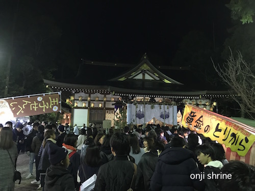 恩智神社初詣.jpg