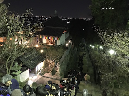 恩智神社初詣2.jpg
