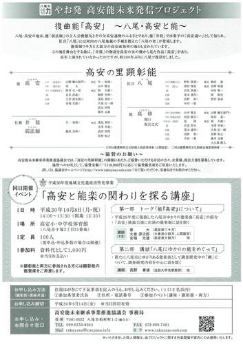 能2.jpg